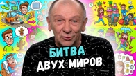 Серія 2366