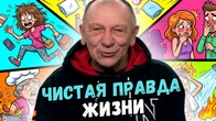 Серія 2359