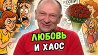 Серія 2306