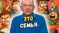 Серія 2304