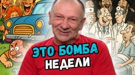 Серія 2293