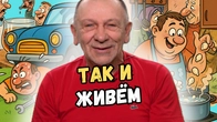 Серія 2283