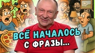 Серія 2281