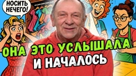 Серія 2259