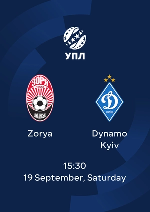 Zorya — Dynamo Kyiv