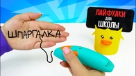 Серія 423