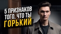 5 признаков, что ты Горький ISTJ. Соционика