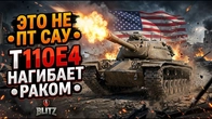 Серія 1418