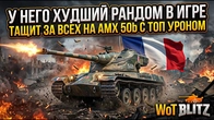 Серія 1413