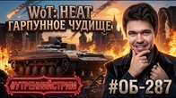 Серія 1389