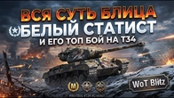 Серія 1375