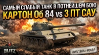 Серія 1342