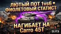 Серія 1335
