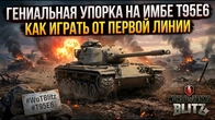 Серія 1324