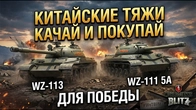 Серія 1321