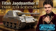 Серія 1318