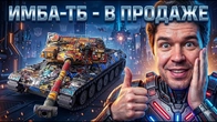 Серія 1246