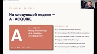 AI для HRBP: операційна система бізнес-партнера
