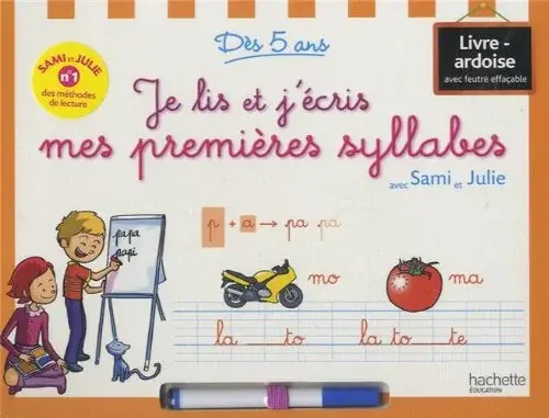 Обкладинка "Sami et Julie: Je lis et j'ecris mes premieres syllabes (livreardoise)"