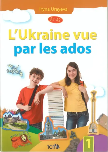 L'Ukraine vue par les ados 1