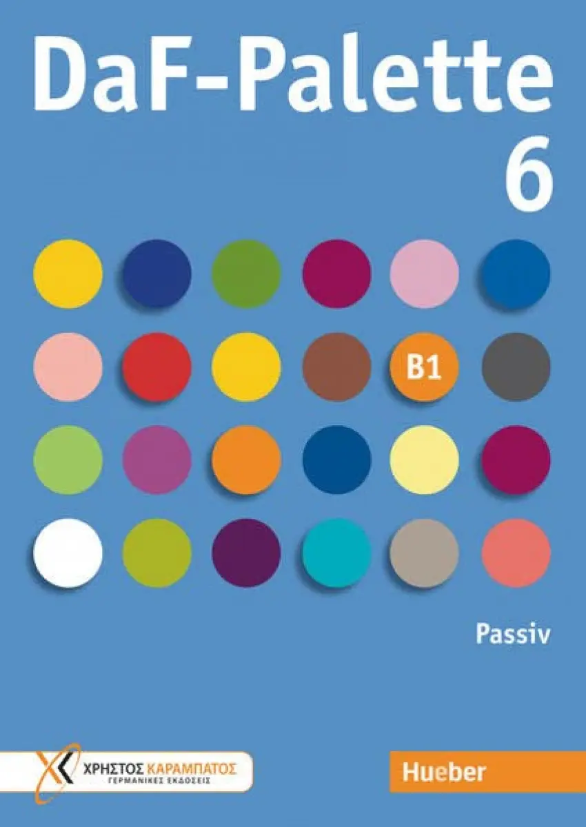 Обкладника "DaF-Palette 6: Passiv" Обкладинка "DaF-Palette 6: Passiv"