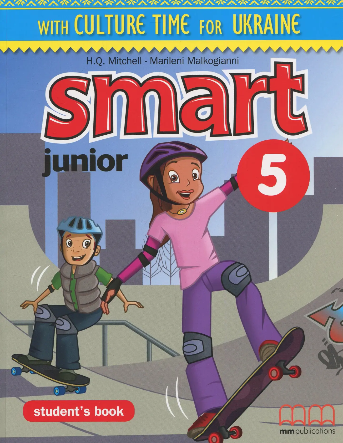 Smart Junior 5 SB Ukrainian Edition
