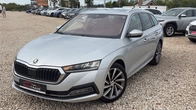 Skoda Octavia A8 за помірною ціною