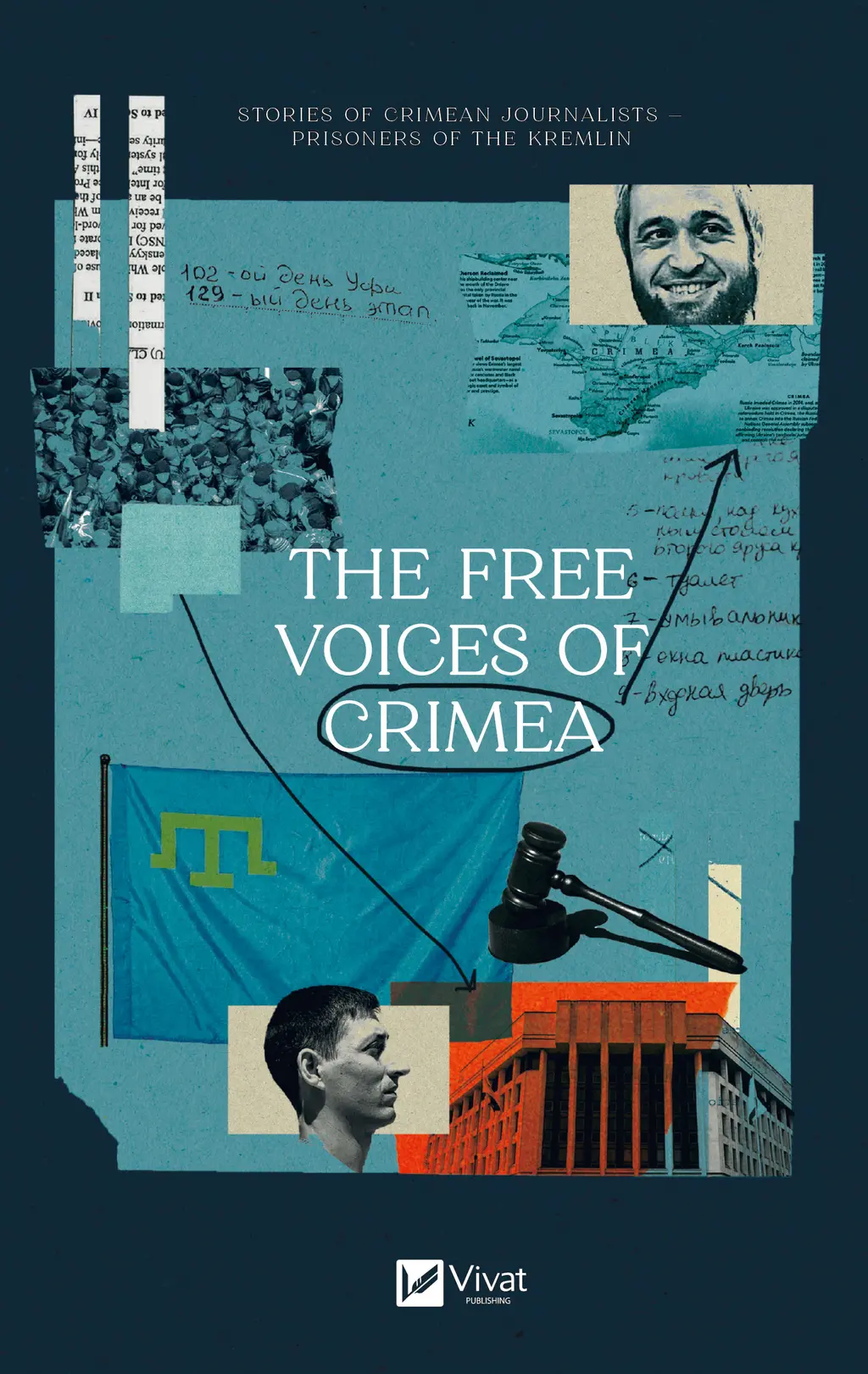 Обкладинка "The Free Voices of Crimea. Stories of Crimean journalists — prisoners of the Kremlin"