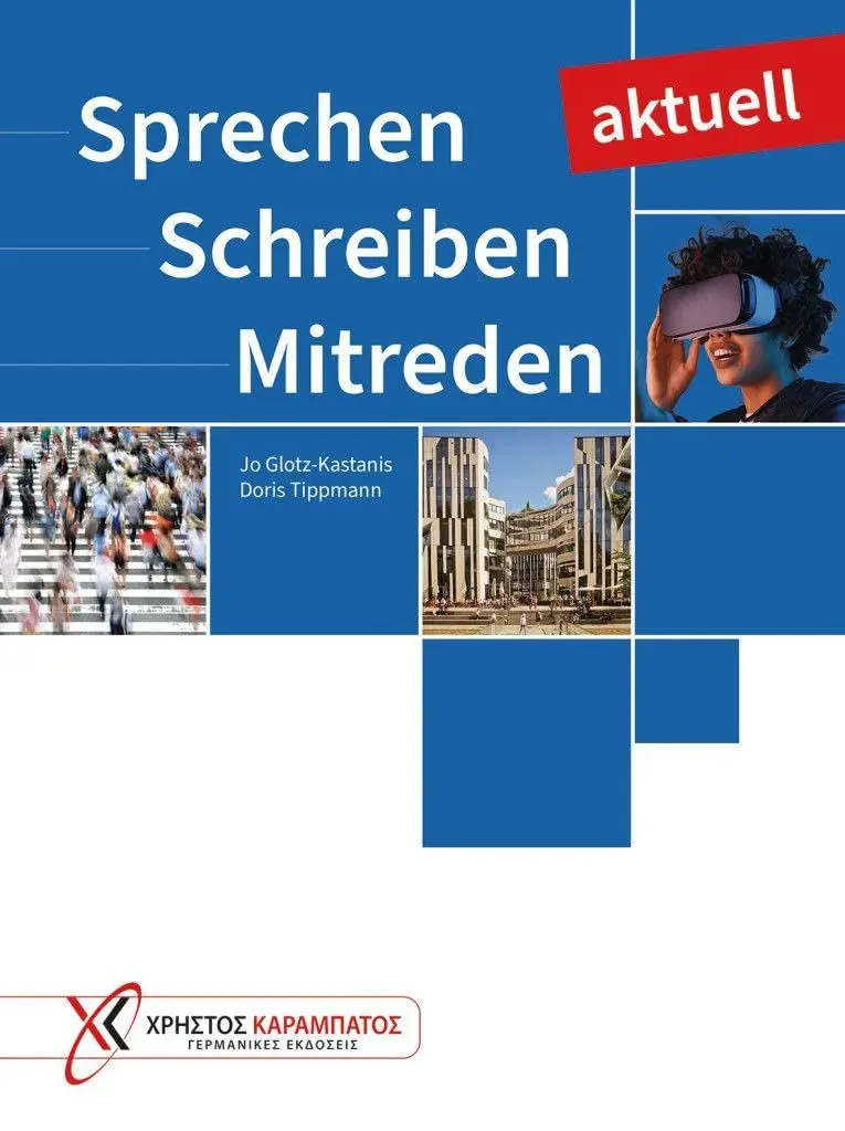 Обкладинка "Sprechen Schreiben. Mitreden aktuell. Ubungsbuch"