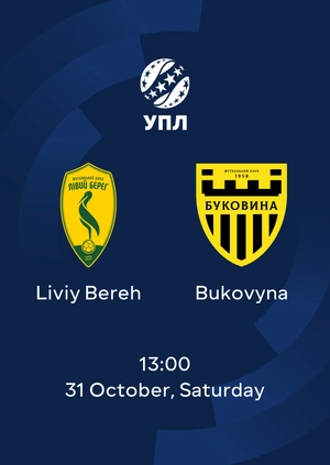 Livyi Bereh — Bukovyna