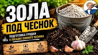 Серія 399