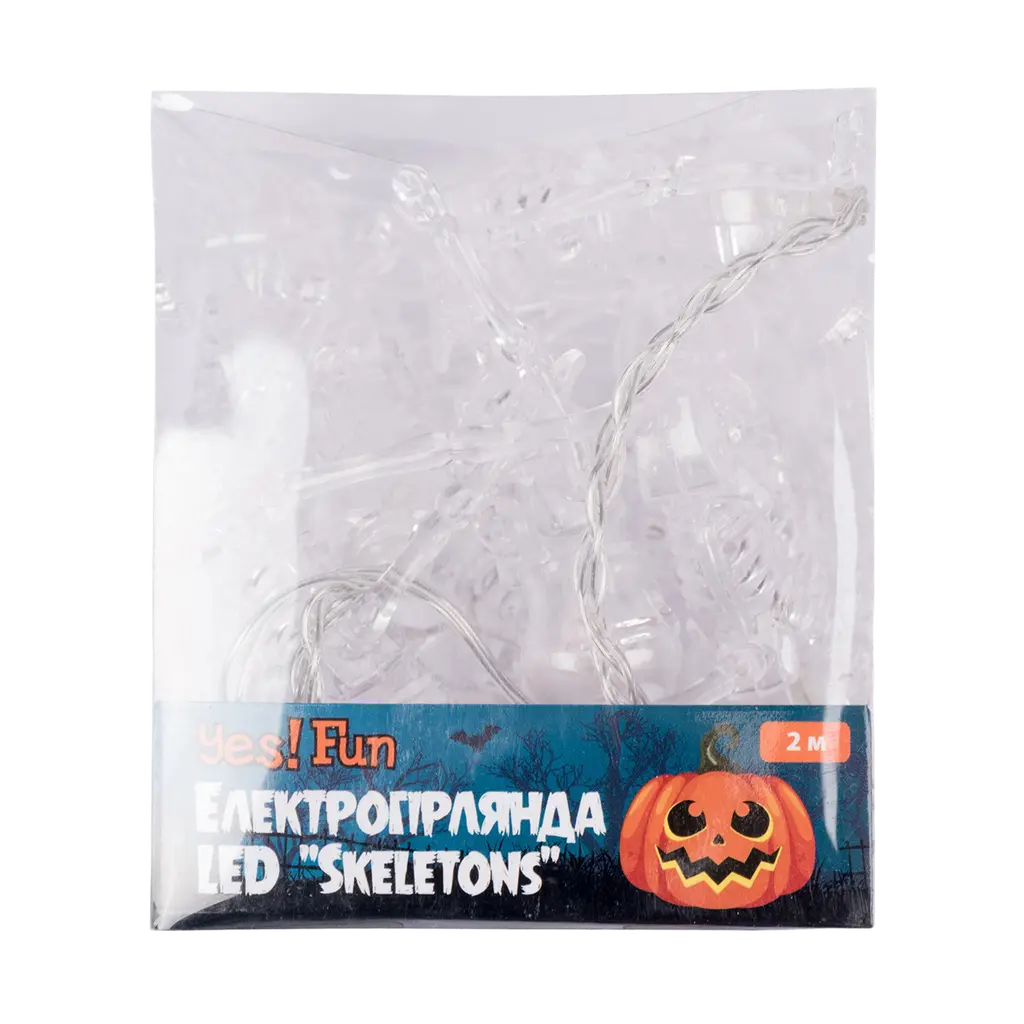 Обкладника "Електрогірлянда Skeletons" Обкладинка "Електрогірлянда Skeletons"