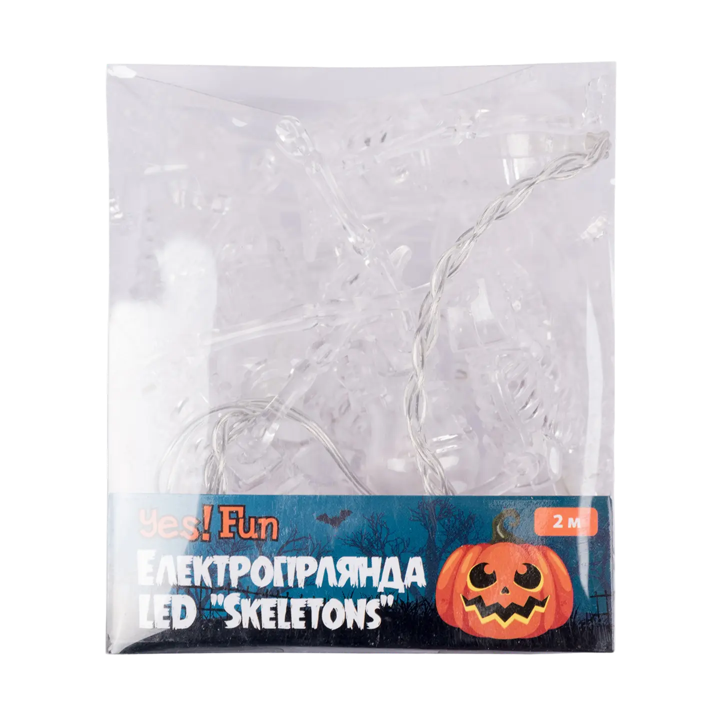 Електрогірлянда Skeletons