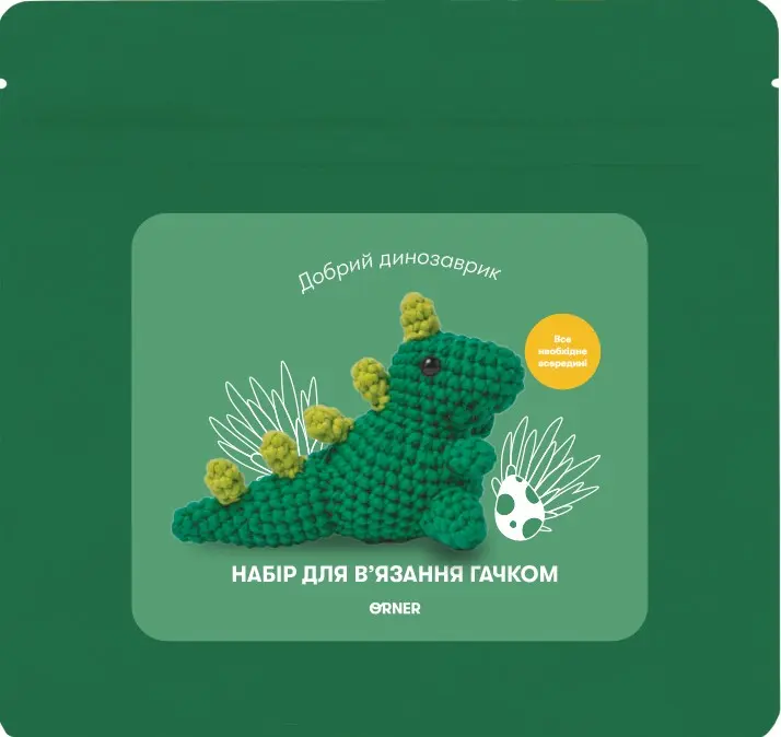 Обкладинка "Набір для вʼязання гачком «Динозавр»"