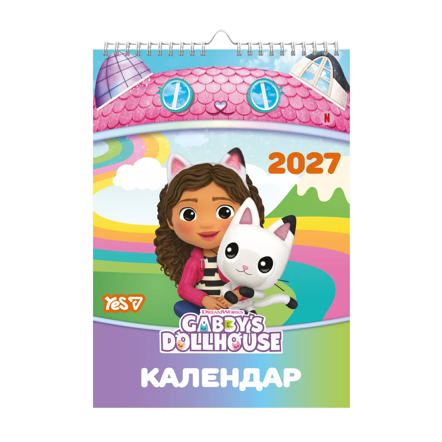 Календар-планер YES Gabby Dollhouse настінний на 2027 р., А3