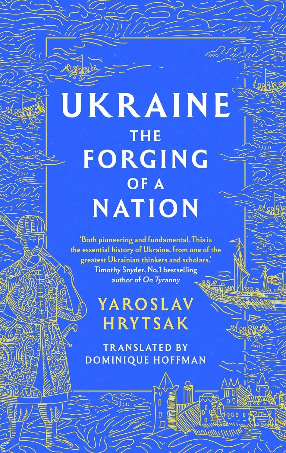 Обкладинка "Ukraine: The Forging of a Nation"