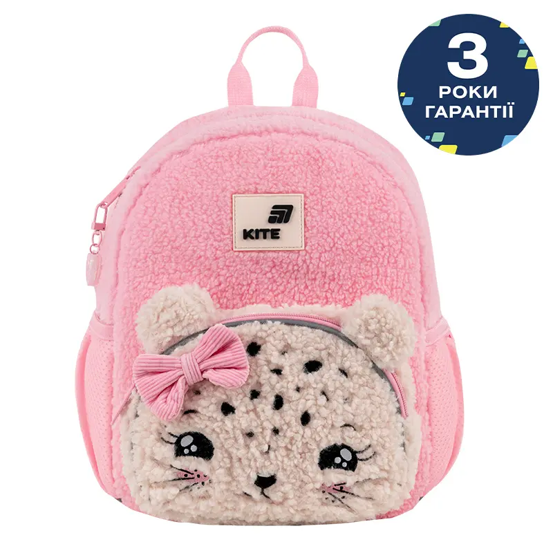 Обкладинка "Рюкзак дитячий Kite Kids Pretty Kitty"