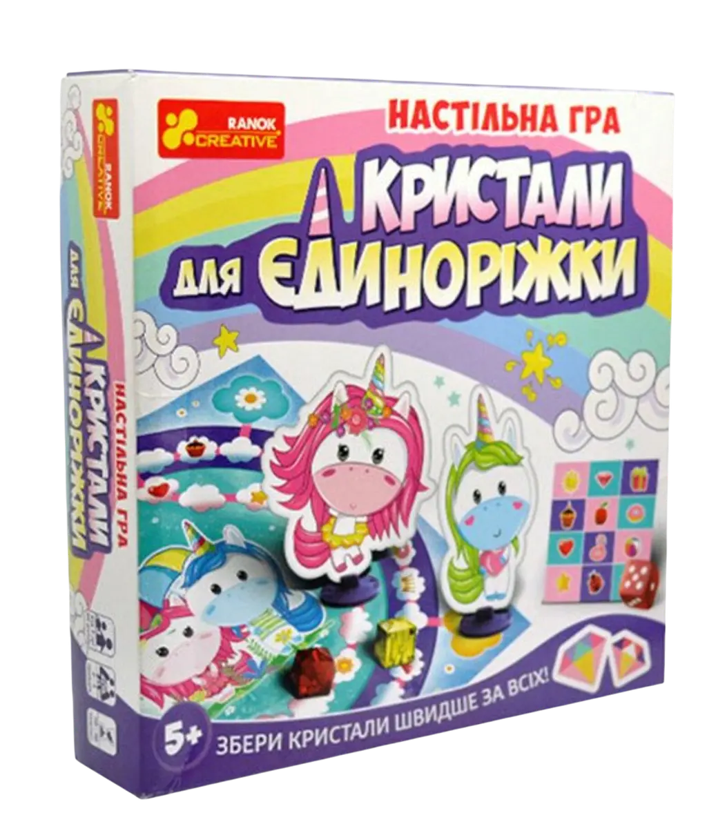 Обкладинка "Настільна гра «Кристали для Єдиноріжки»"