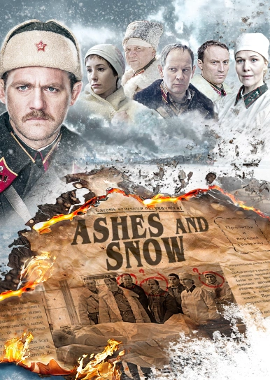 Ashes and Snow