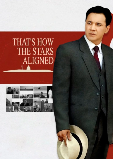 That's How the Stars Aligned