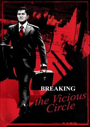Breaking the Vicious Circle