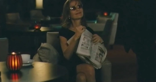 Особливі стосунки