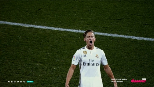 Announce. Barcelona vs Real Madrid (Copa del Rey).