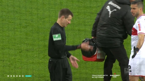 25 тур. Боруссія Дортмунд — Штутгарт 3:1. Огляд матчу