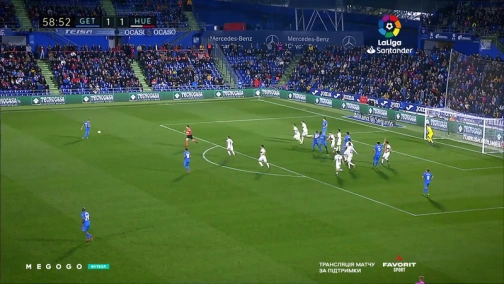 27 тур. Хетафе — Уэска 2:1. Обзор матча