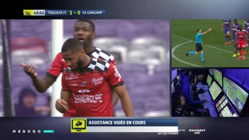28 тур. Тулуза — Генгам 1:0. Обзор матча
