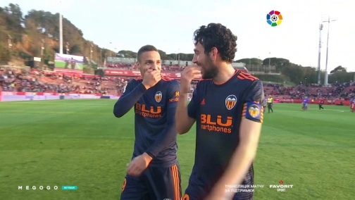 27 тур. Жирона — Валенсія 2:3. Огляд матчу