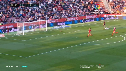 27 тур. Жирона — Валенсія 2:3. Огляд матчу