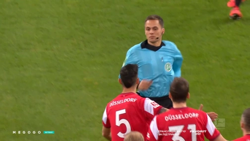 25 тур. Фортуна — Айнтрахт 0:3. Огляд матчу