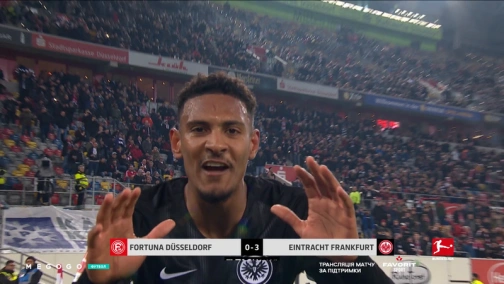 25 тур. Фортуна — Айнтрахт 0:3. Огляд матчу